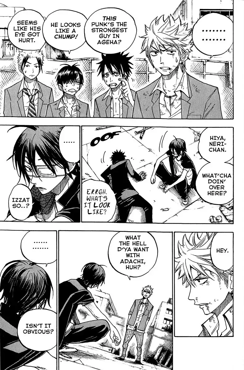 Yankee kun to Megane chan Chapter 139 7